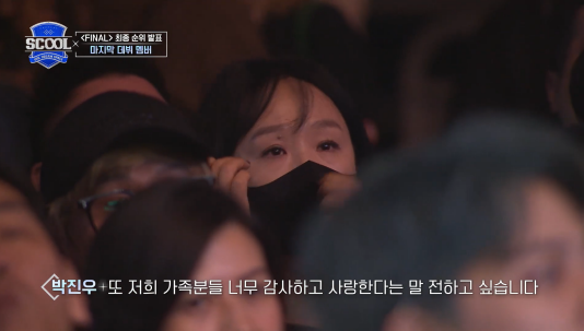 어머니 혼자 낳은 것 같은 연습생…jpg | 인스티즈