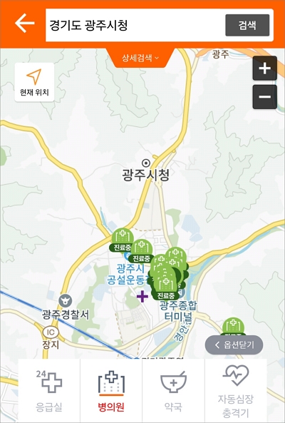 바른내일치과교정과치과의원 이미지
