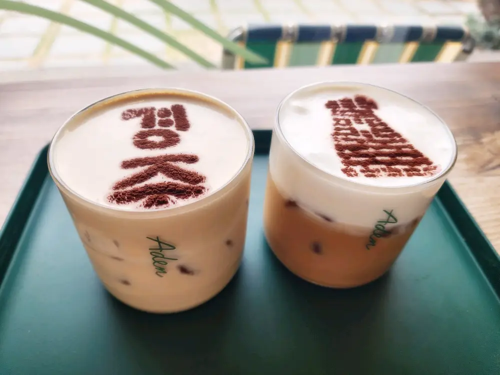 경주 라떼