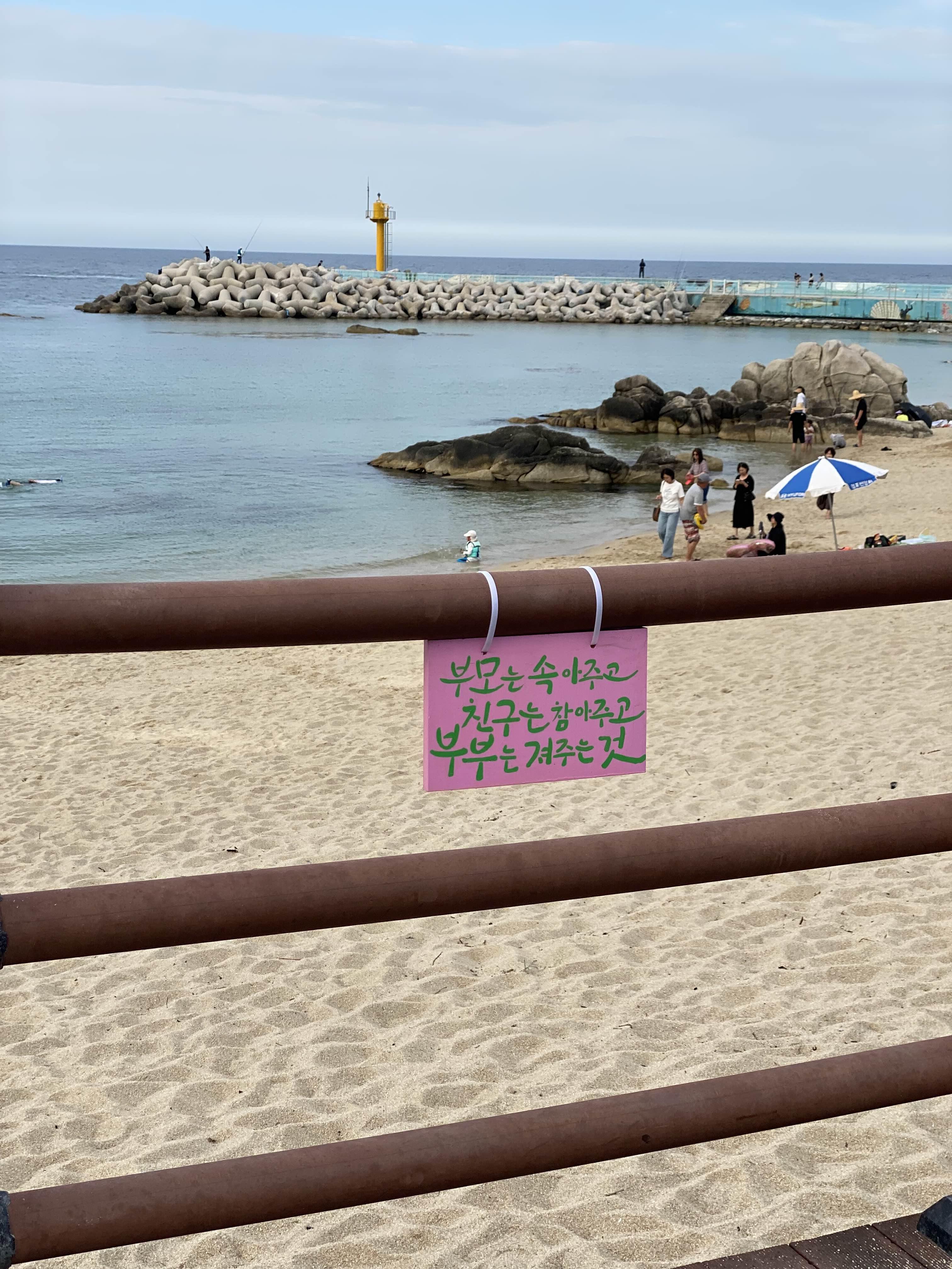 카페바우 이미지