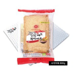 범표 부산어묵 800g 상천 어묵&#44; 5개