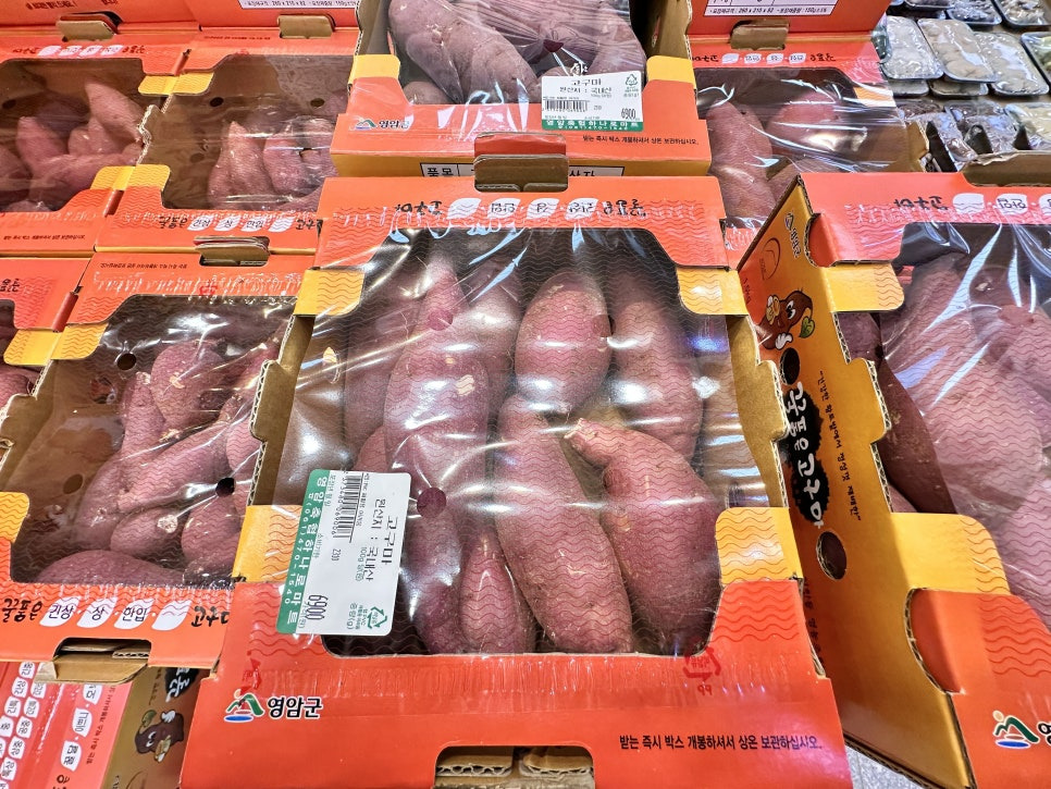 영암하나로마트 이미지