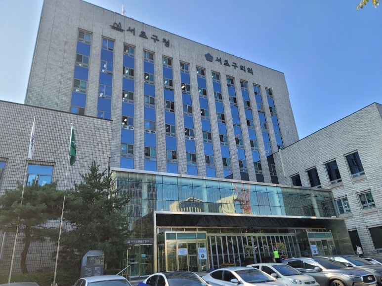 - 관광사업등록신청 1인 여행 회사창업 (2) 3