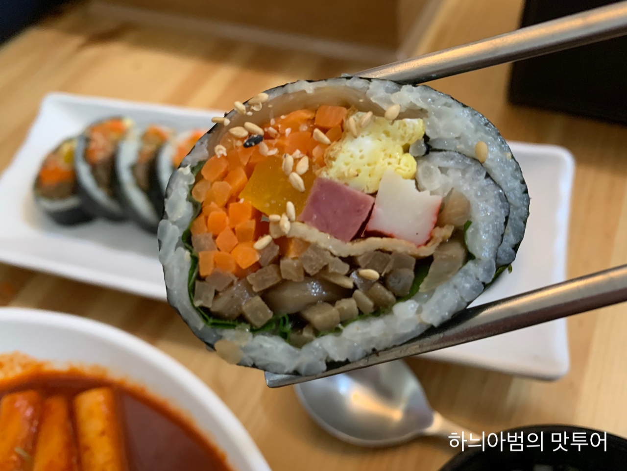 웅이네분식 이미지