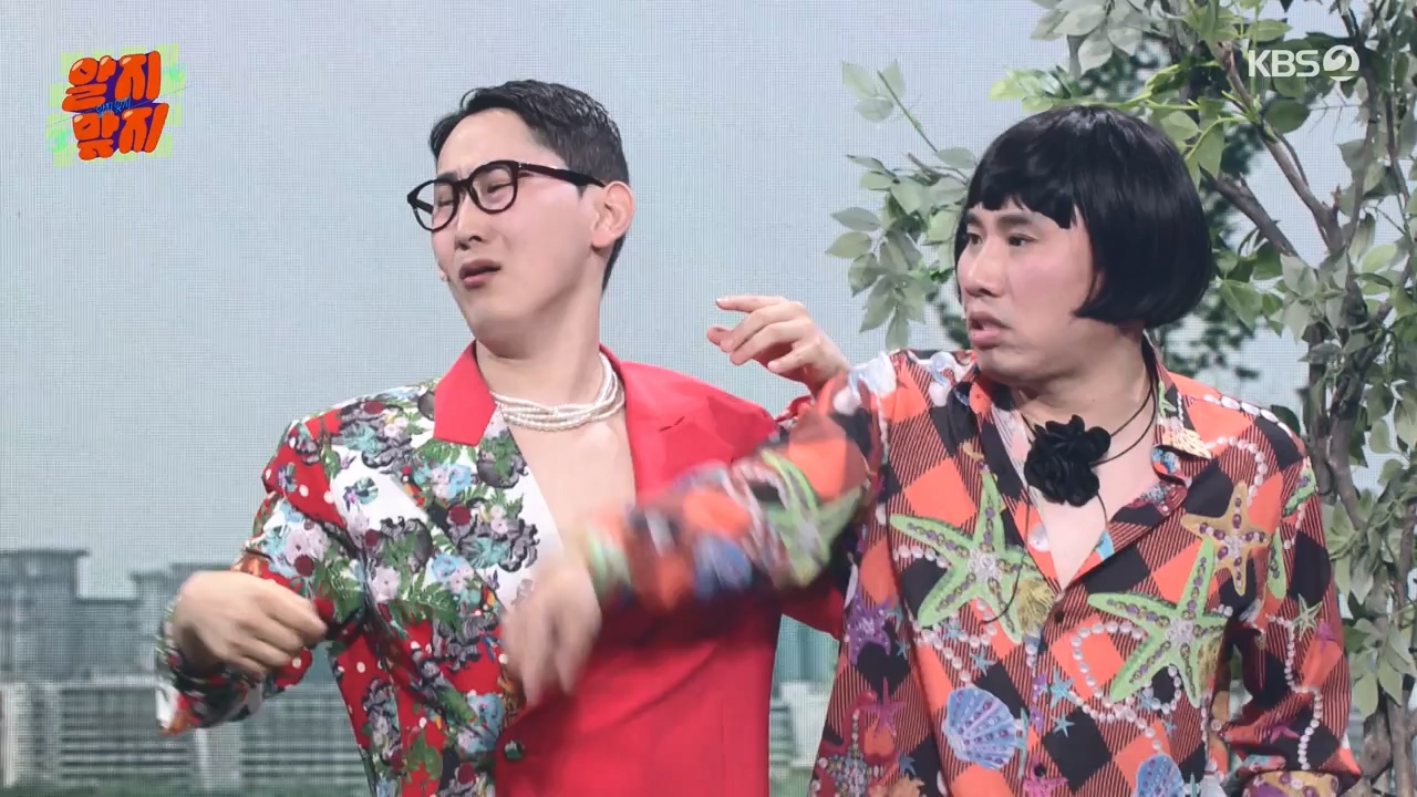 개그 콘서트.E26.240520p-NEXT.mp4_20240521_211019.046.jpg