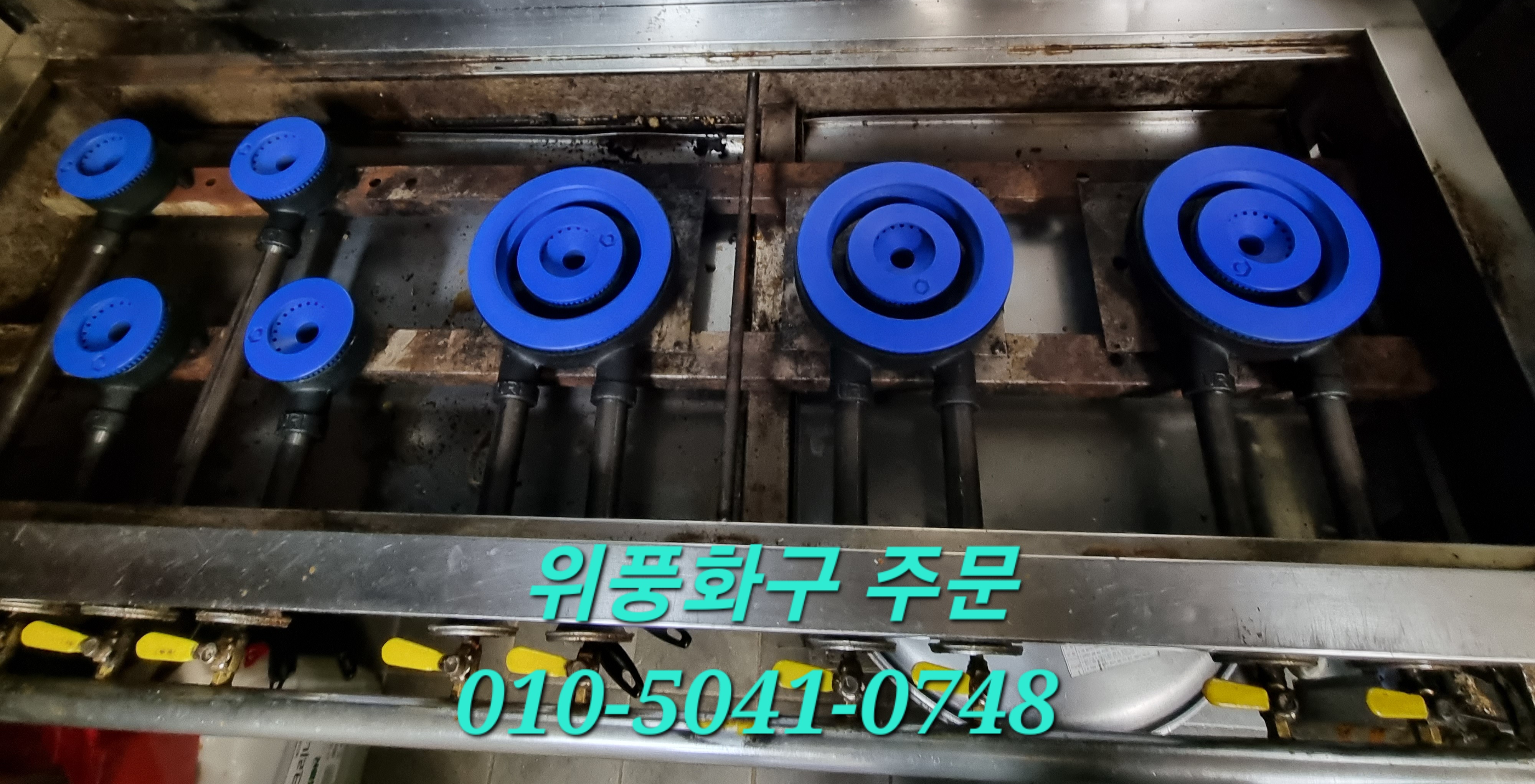연산김밥 이미지