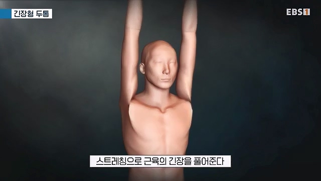 명의 2024-11-29.mp4_20241130_173346.227.jpg