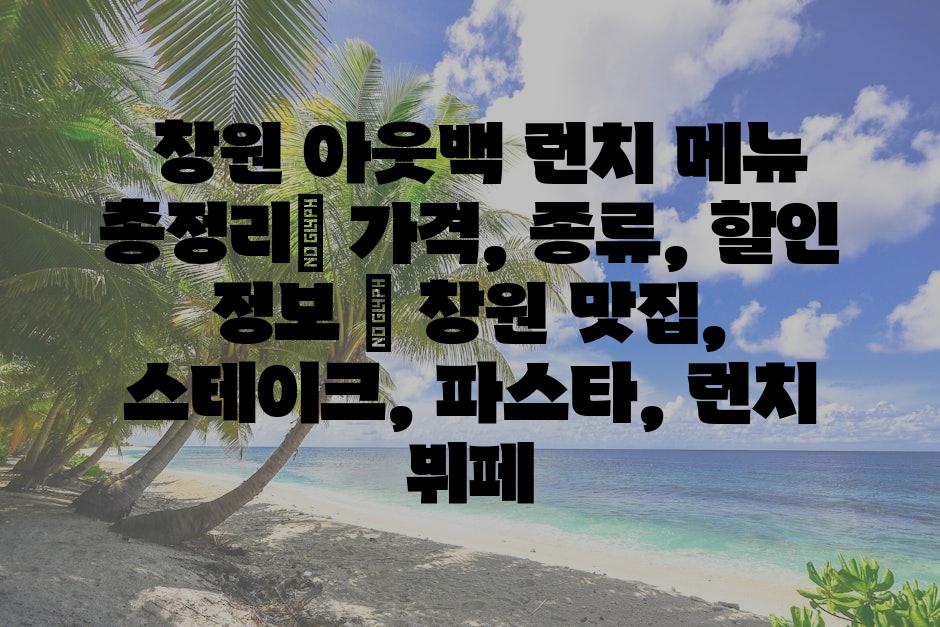 샘플 (75)