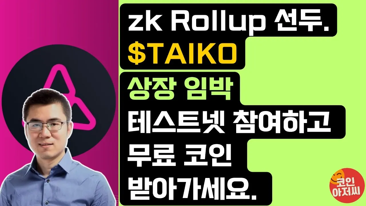 gg_무료코인 채굴 종류 순위_34