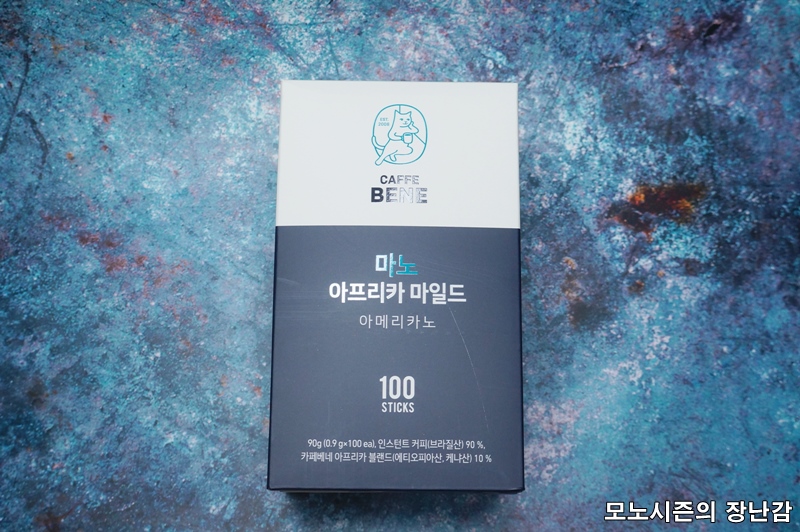 마노 아 마노 이미지