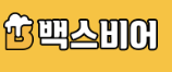 더본코리아