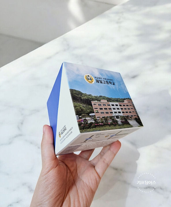 큐브디자인 이미지
