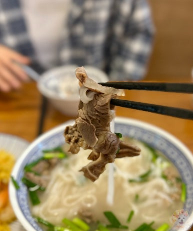 베트남쌀국수 이미지