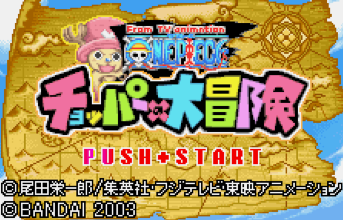  (반다이) 프롬 TV 애니메이션 원피스 쵸파의 대모험 - From TV Animation ワンピース チョッパーの大冒険 From TV Animation One Piece Chopper no Daibouken (원더스완 컬러 ワンダースワンカラー Wonder Swan Color - ..