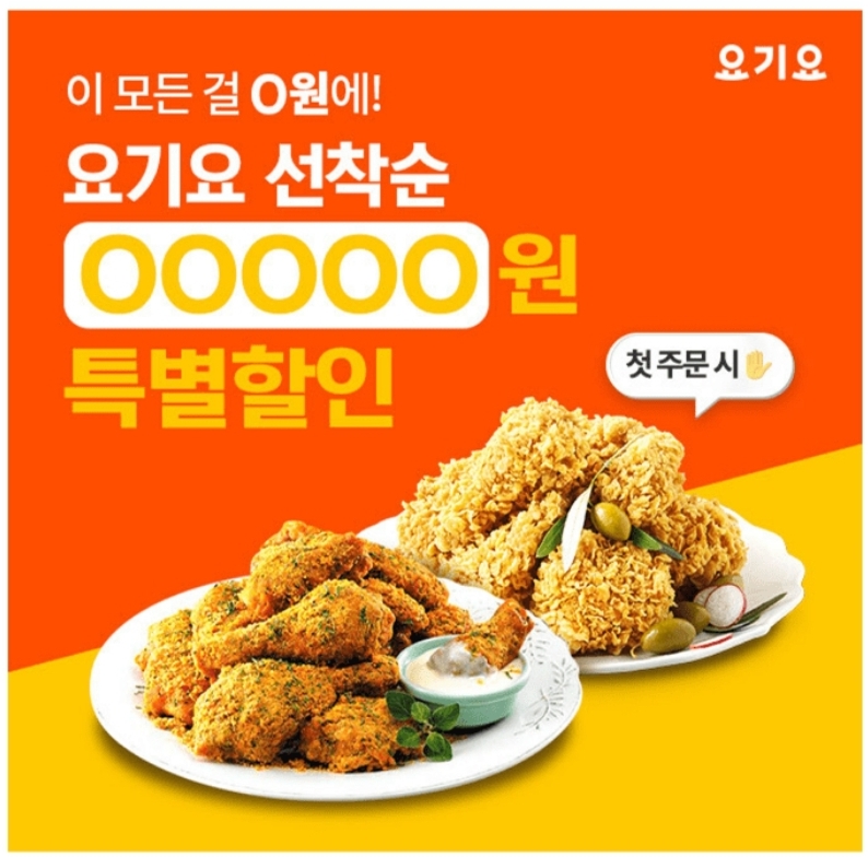 퀴즈화면