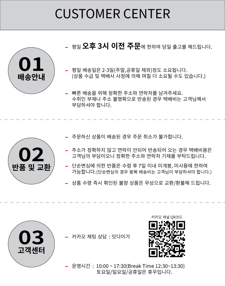잇다이가 화이트 라텍스 니트릴 PVC 고무장갑 상세 이미지 24