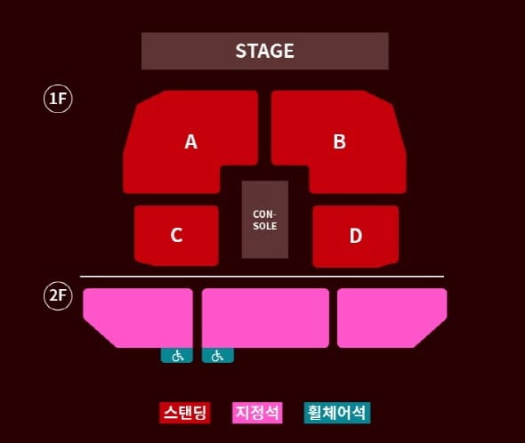 JO1 내한 공연 좌석 배치도