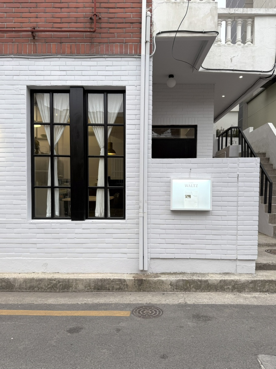 왈츠 대표 사진