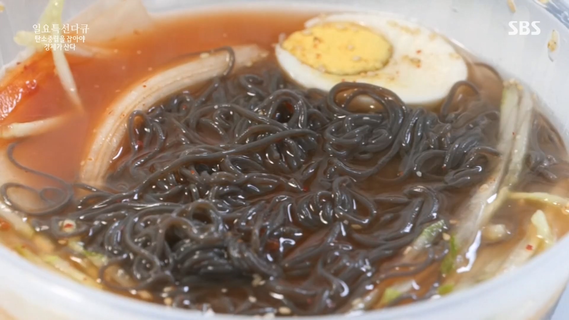일요 특선 다큐멘터리.E320.230917p.H264-F1RST.mp4_20230925_203211.599.jpg