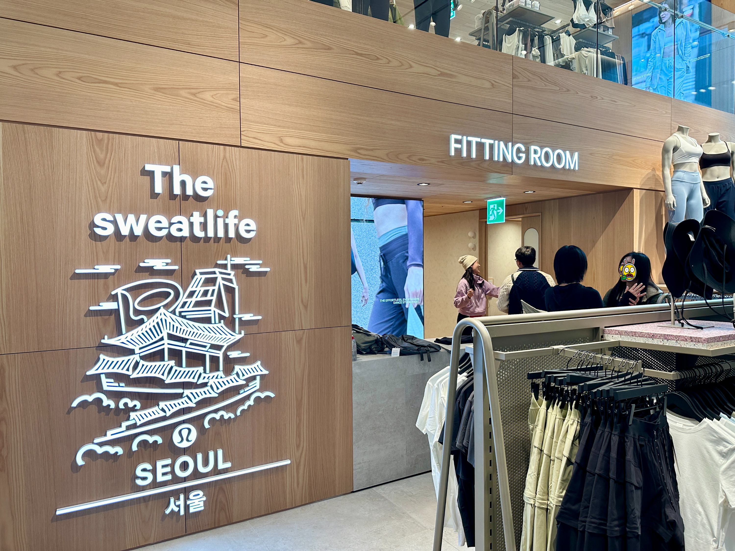 The sweatlife seoul