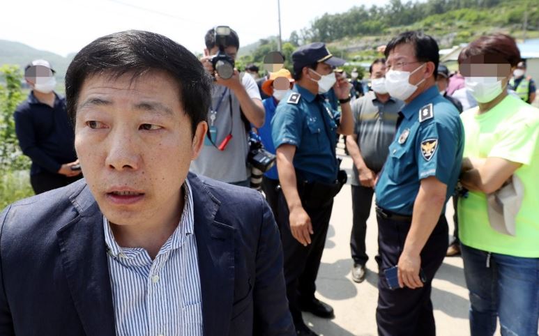  박상학 압수수색