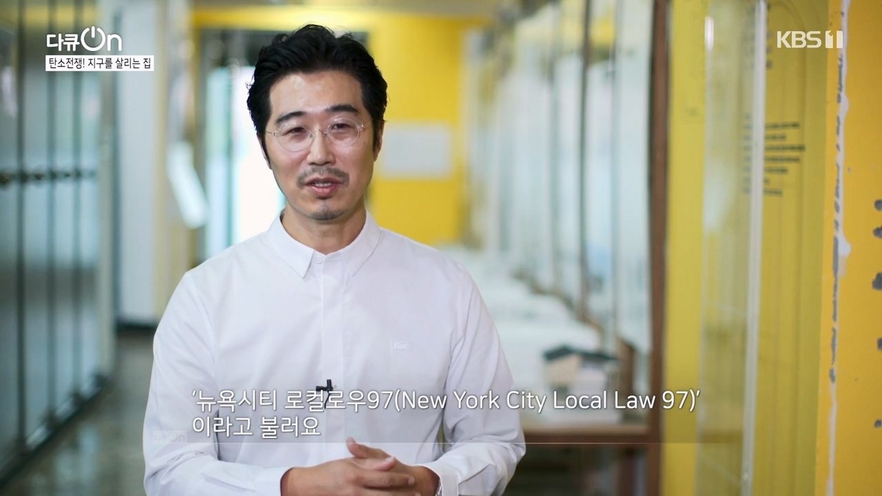 다큐 온.E220.231029p-NEXT.mp4_20231029_140332.478.jpg