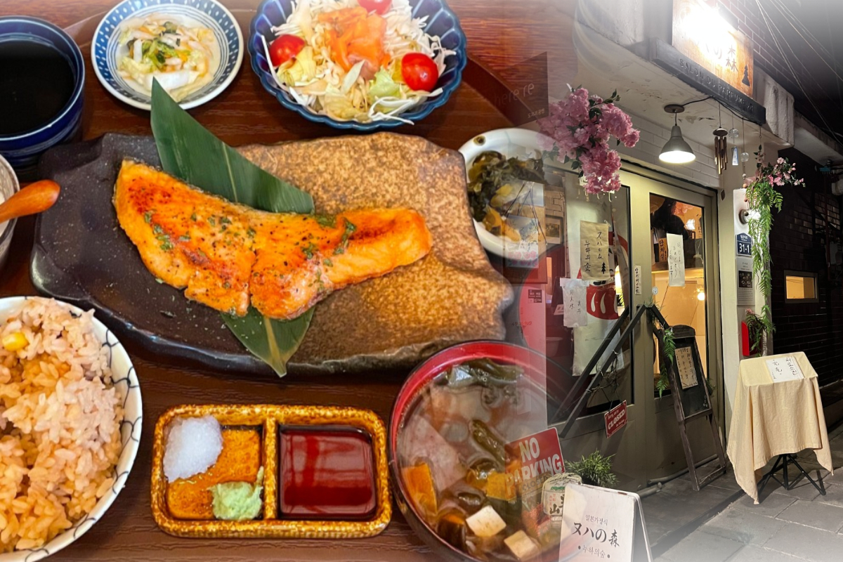  서촌 맛집 남방식 치킨가스 전문 | 누하의숲