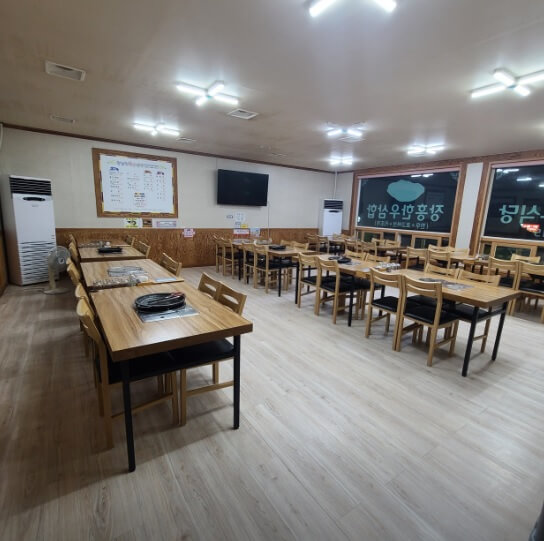 생생정보 믿고 떠나는 스타의 고장 가수 김범룡 전남 장흥 맛집 삼합요리원조 정남진한우식당