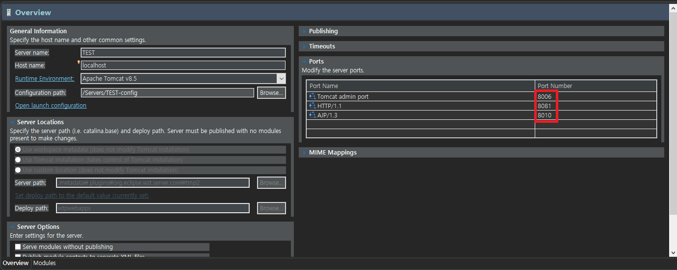  OpenLayers (GeoServer Layer 지도 등록)