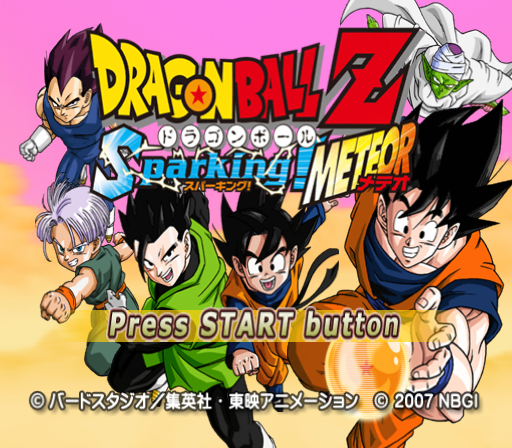  반다이 남코 / 대전격투 - 드래곤볼 Z 스파킹 메테오 ドラゴンボールZ スパーキング メテオ - Dragon Ball Z Sparking! Meteor (PS2 - iso 다운로드)