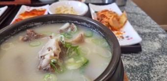 곰탕  꼬리곰탕 사골곰탕