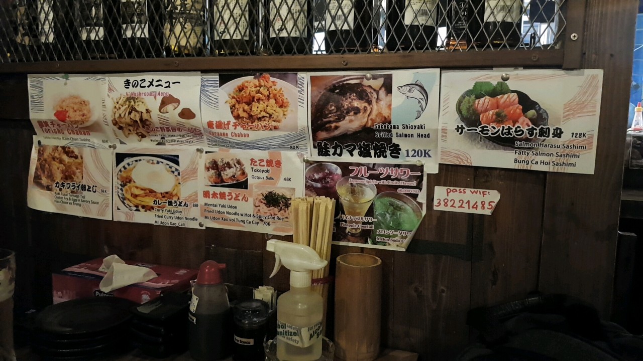 호치민 1군 레탄톤 이자까야 Torisho - 식당 분위기
