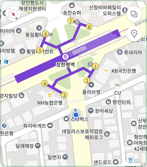 스타벅스-장한평역-3번 출구 앞