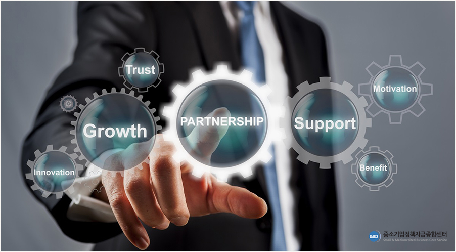 중소기업 운영자금 대출 중소기업운영자금대출 정부지원금제도 5