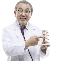 경추 디스크 증상