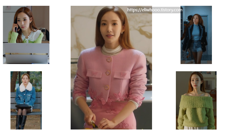  __[월수금화목토] 15회 박민영 스타일__