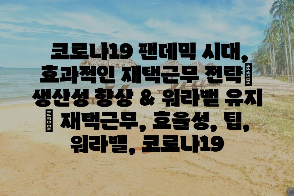 샘플 (87)