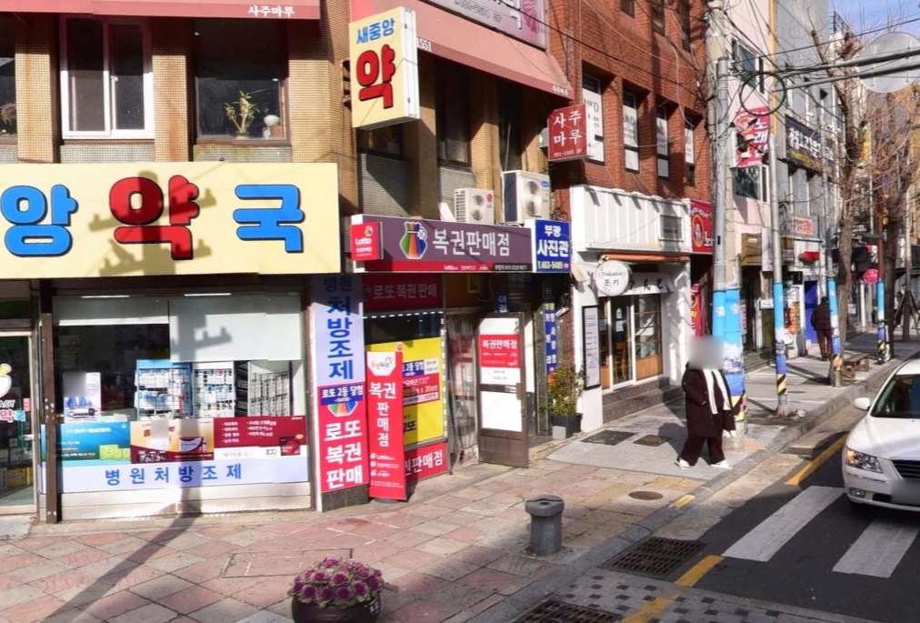좋은하루 사진 2