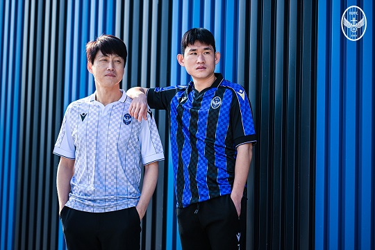 알트태그-인천의 새 유니폼입니다. 팬들이 디자인 아이디어 공모전을 통해 제작 과정에 직접 참여했습니다. 