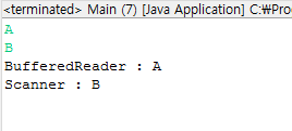 Scanner와 BufferedReader의 차이점