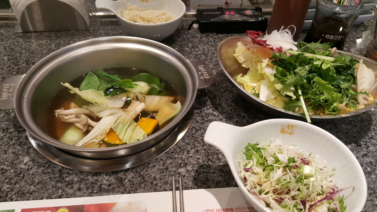 식당7