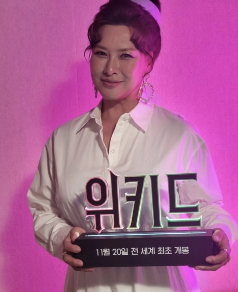 윤석열 탄핵, 연예인들의 반응 모음 : 이승환 이동욱 정영주 김규리 전한길 등