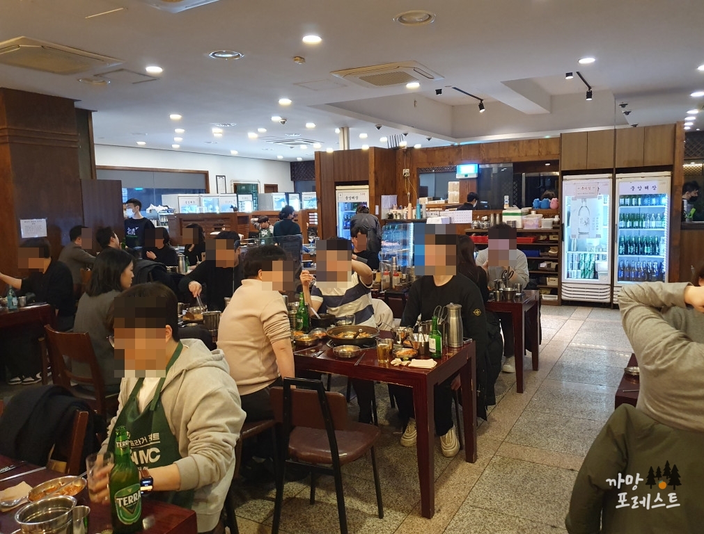중앙해장 삼성역 분위기