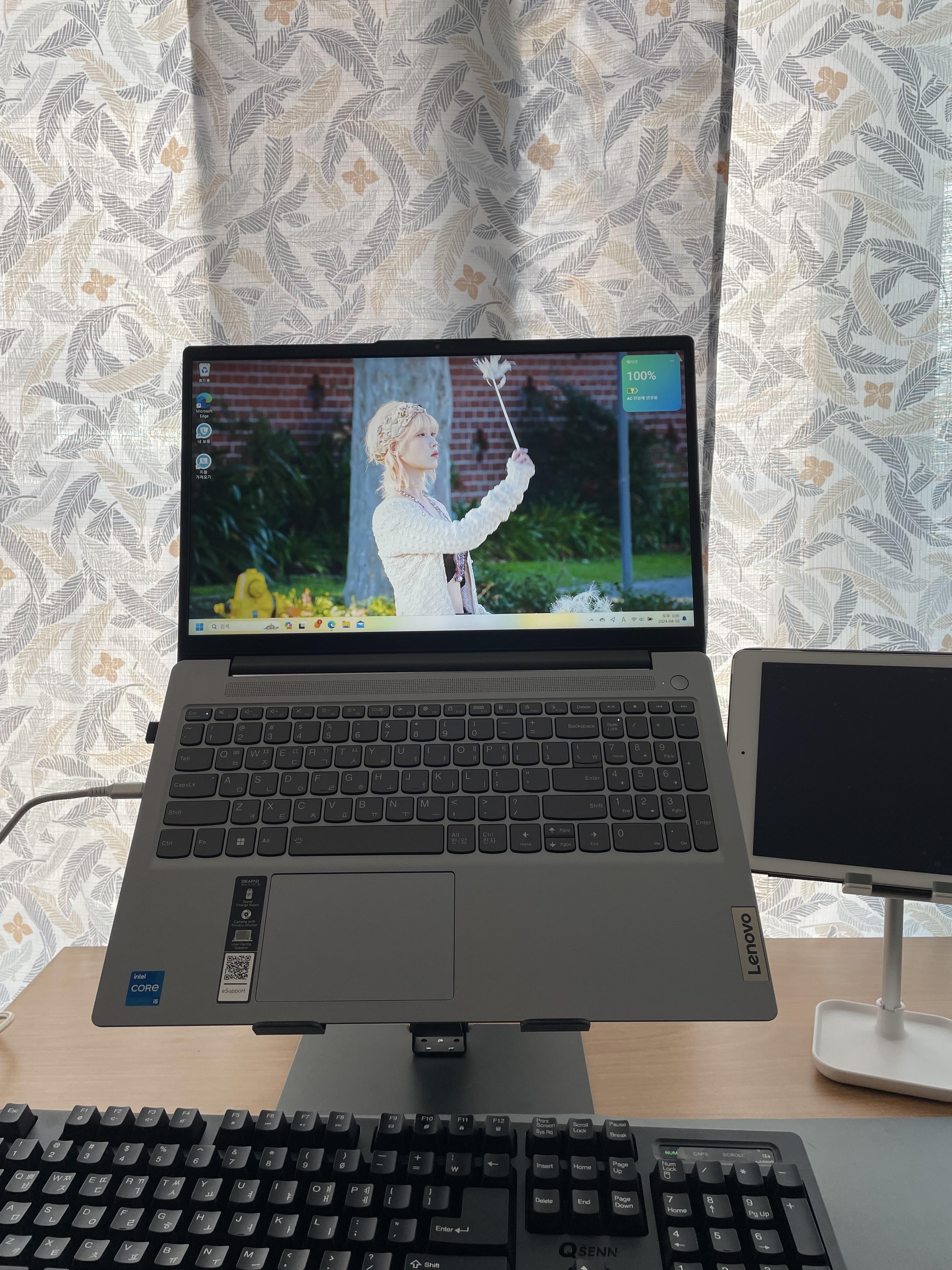 레노버 아이디어패드 슬림3 노트북 구매 후기 15irh8 인텔 i5 가성비 노트북