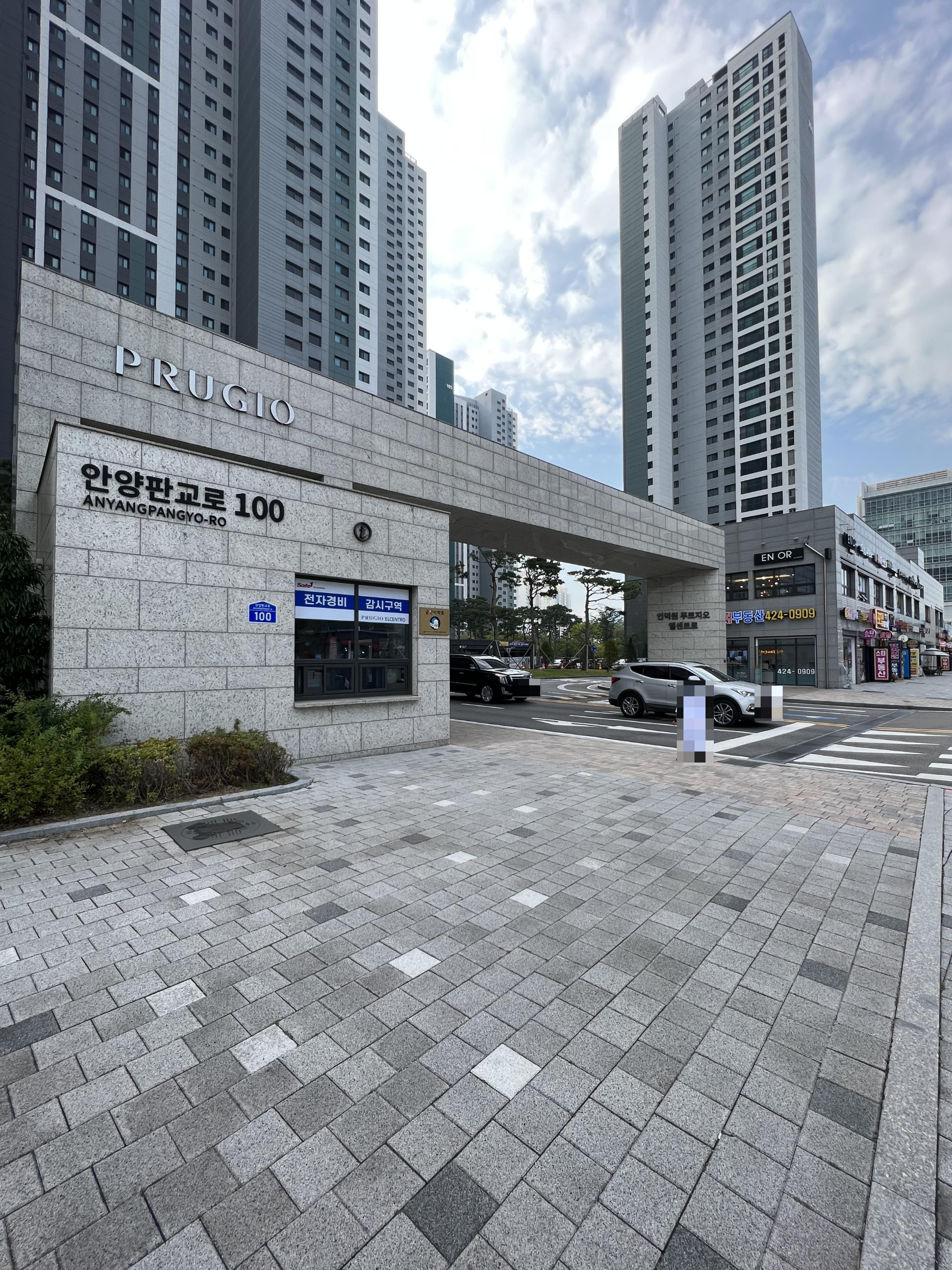 KOREA Apartments