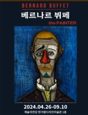 (주)한솔비비케이 이미지