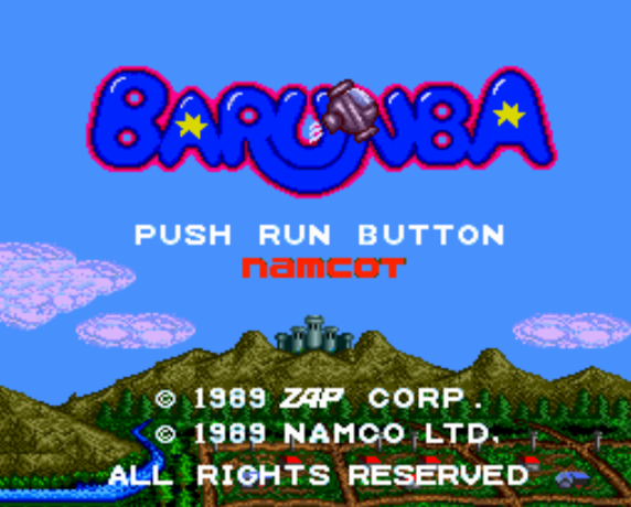  バルンバ (PC 엔진 - PCE - PC-Engine - PCエンジン) 롬파일 다운로드