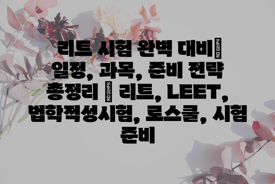 샘플 (62)