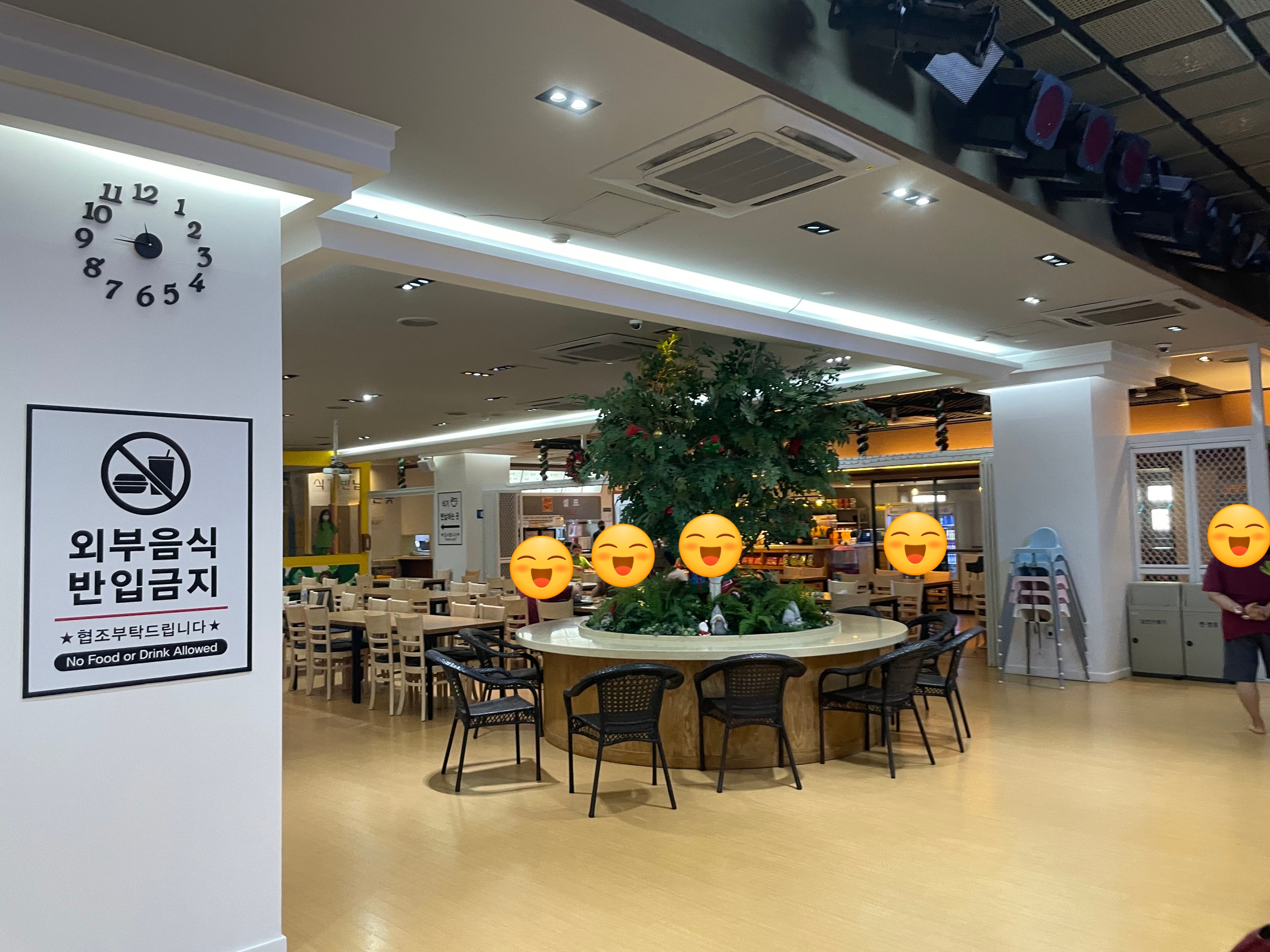 황금 키즈카페 이미지