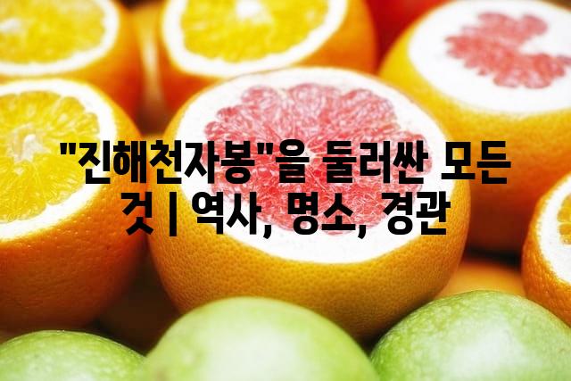 랜덤126